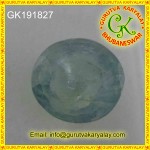 Ratti-9.73 (8.80Ct) Lab Tested Blue Sapphire Blue Sapphire Nilmani Nilam Siloni